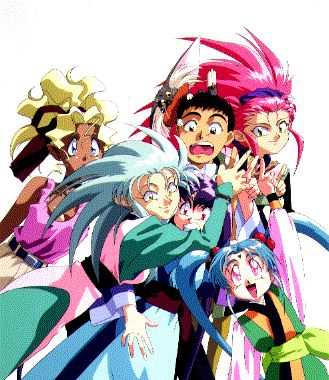 [Tenchi Gang]